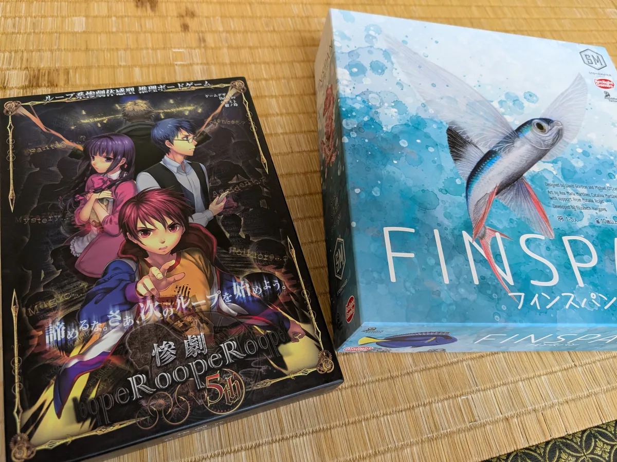 ボードゲームで遊んでいる様子