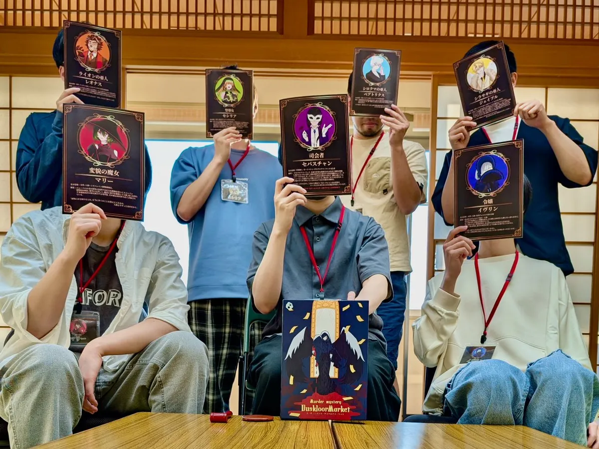 マーダーミステリーで遊んでいる様子