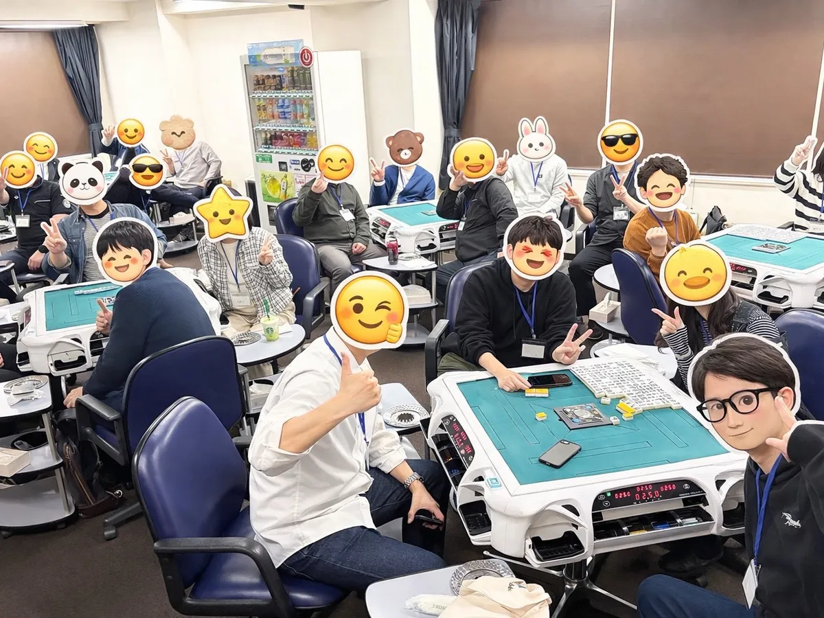新年会の様子