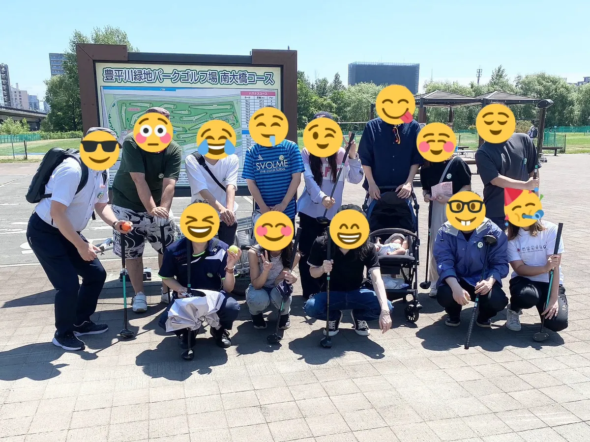 屋外でのアウトドア活動の様子